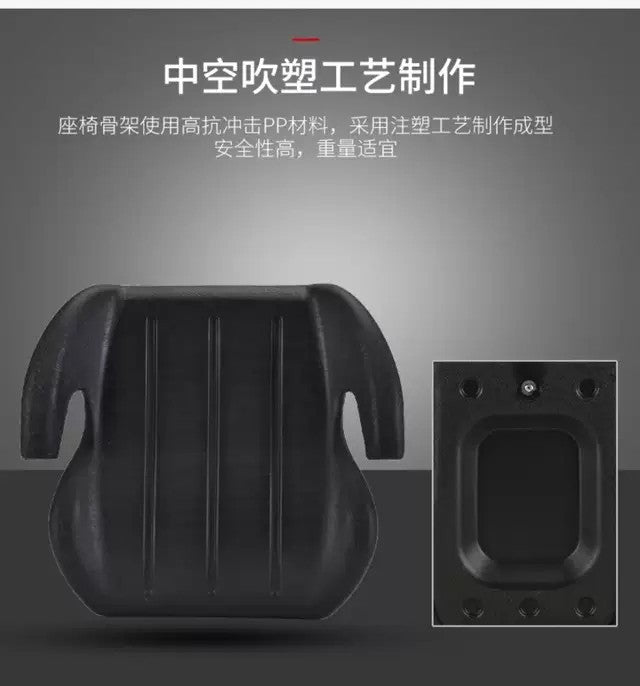 Child Car Seat 3-12 Years Old Baby Car Portable Booster Cushion Universal Breathable Baby Car Seat Child Car Seat