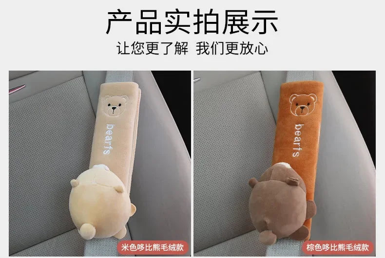 Cartoon Car Seat Belt Cover Universal Auto Seat Belt Shoulder Pad Cushion Protector Safety Protection Warm Flannel Interior Seat
