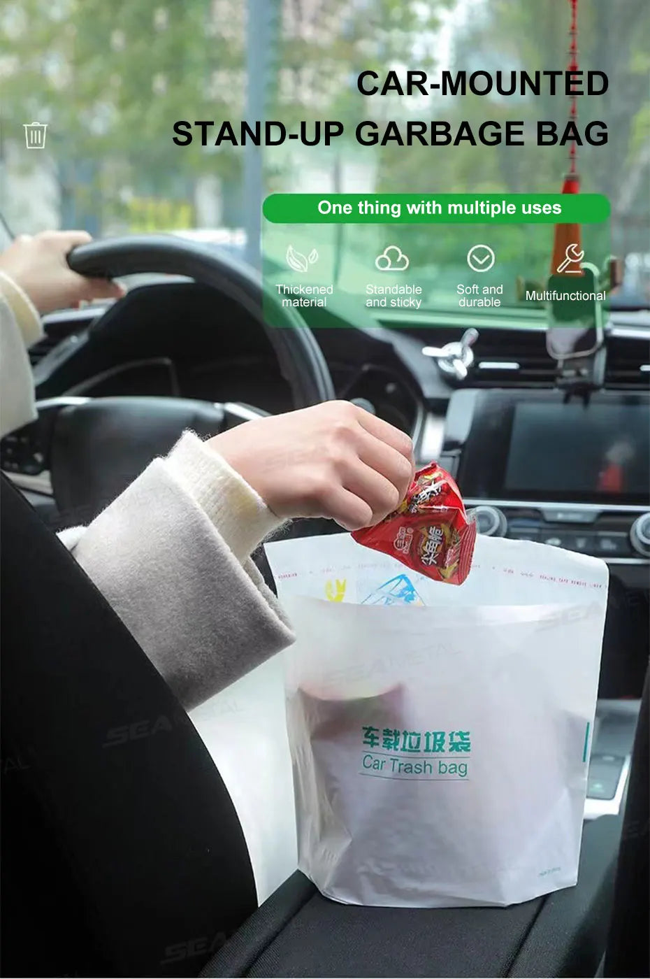 Baby Diaper Storage Bag Interior Car Seat Back Diaper Waste Organizer Kids Tissue Rubblish Storage Bag Protable Auto Waste Bags