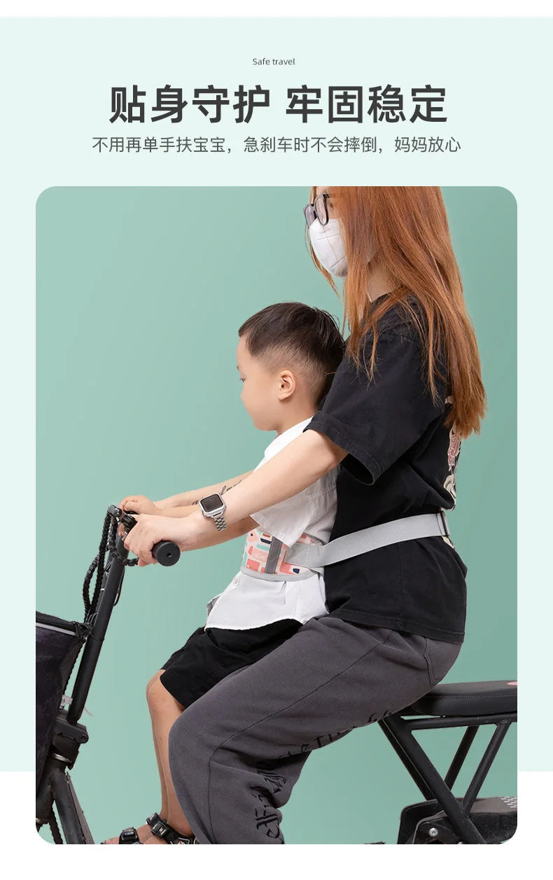 Kids Motorcycle Harness Children Safety Belt Daily Cycling Aid Safety Vehicle Support Reflective Bicycle Kids Safety Comfortable
