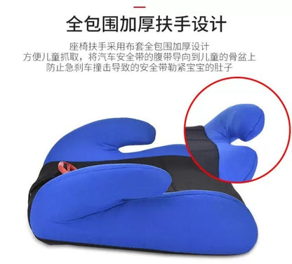 Child Car Seat 3-12 Years Old Baby Car Portable Booster Cushion Universal Breathable Baby Car Seat Child Car Seat