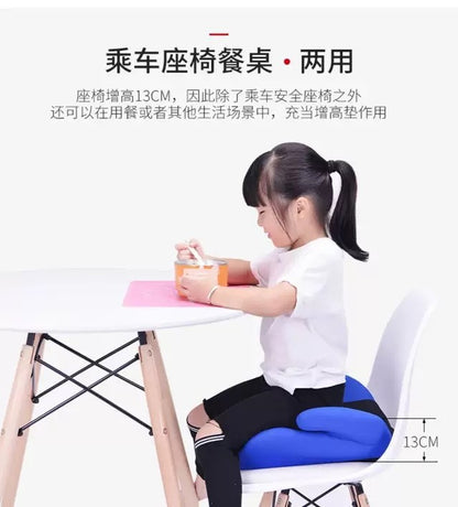 Child Car Seat 3-12 Years Old Baby Car Portable Booster Cushion Universal Breathable Baby Car Seat Child Car Seat