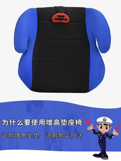 Child Car Seat 3-12 Years Old Baby Car Portable Booster Cushion Universal Breathable Baby Car Seat Child Car Seat