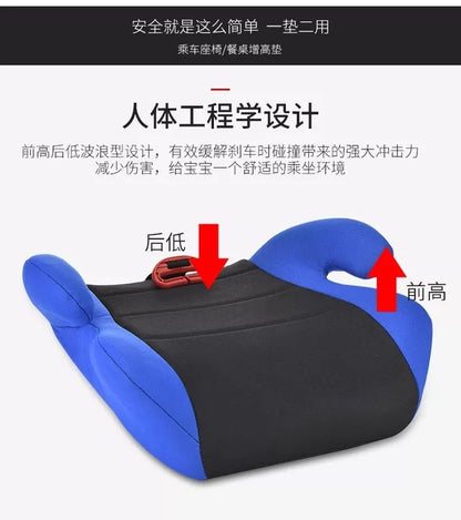 Child Car Seat 3-12 Years Old Baby Car Portable Booster Cushion Universal Breathable Baby Car Seat Child Car Seat