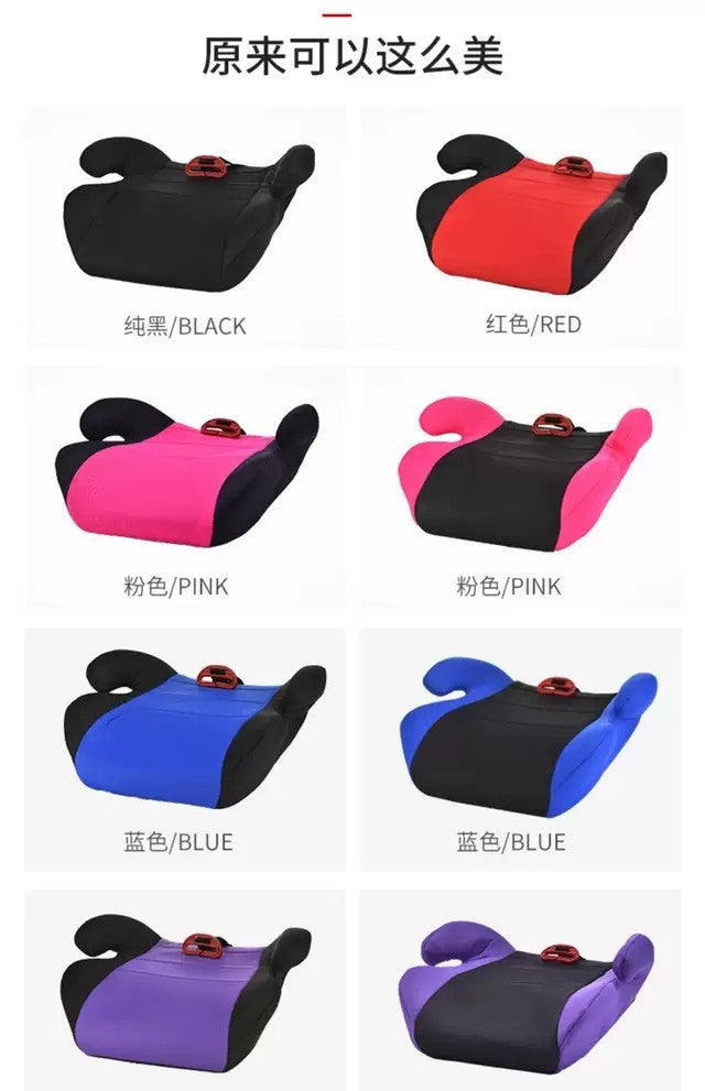 Child Car Seat 3-12 Years Old Baby Car Portable Booster Cushion Universal Breathable Baby Car Seat Child Car Seat