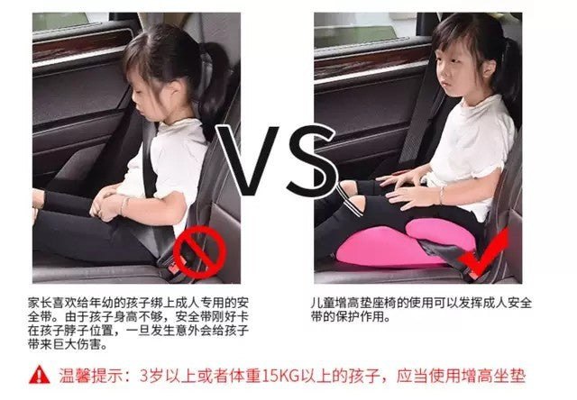Child Car Seat 3-12 Years Old Baby Car Portable Booster Cushion Universal Breathable Baby Car Seat Child Car Seat