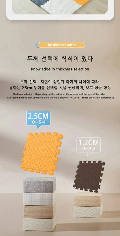 2.5CM Thick Solid Color Baby Game Mat Carpet with Puzzle Pieces for Children's Room, Play Areas, and Gym Baby Playmat  Baby Rug