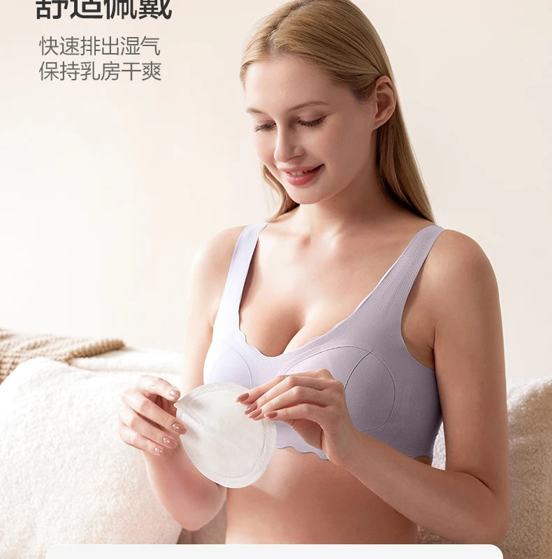 Coussinet d'allaitement jetable anti-débordement PHILIPS AVENT Style fin Sec et respirant Coussinet d'allaitement Anti-débordement de lait 200 pièces