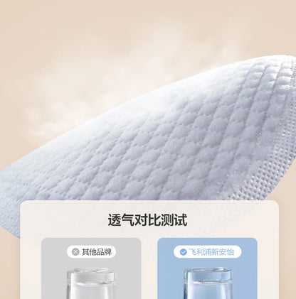 Coussinet d'allaitement jetable anti-débordement PHILIPS AVENT Style fin Sec et respirant Coussinet d'allaitement Anti-débordement de lait 200 pièces