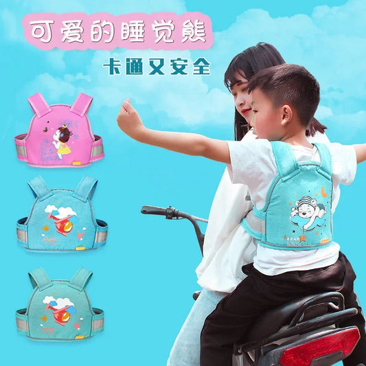 Child Safety Belt Electric Motorcycle Riding Harness  Battery Car Baby Strap  Fall Protection