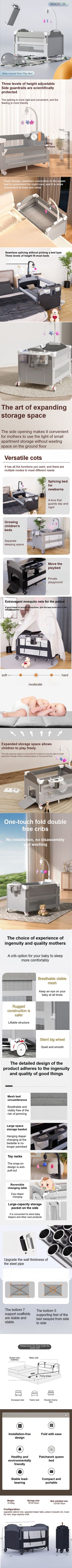 Baby Bed Baby Crib Bed for Newborn baby Cradle for Baby Game Baby Cot Baby nest Multifunctional  Kids  Infant Toddler Children