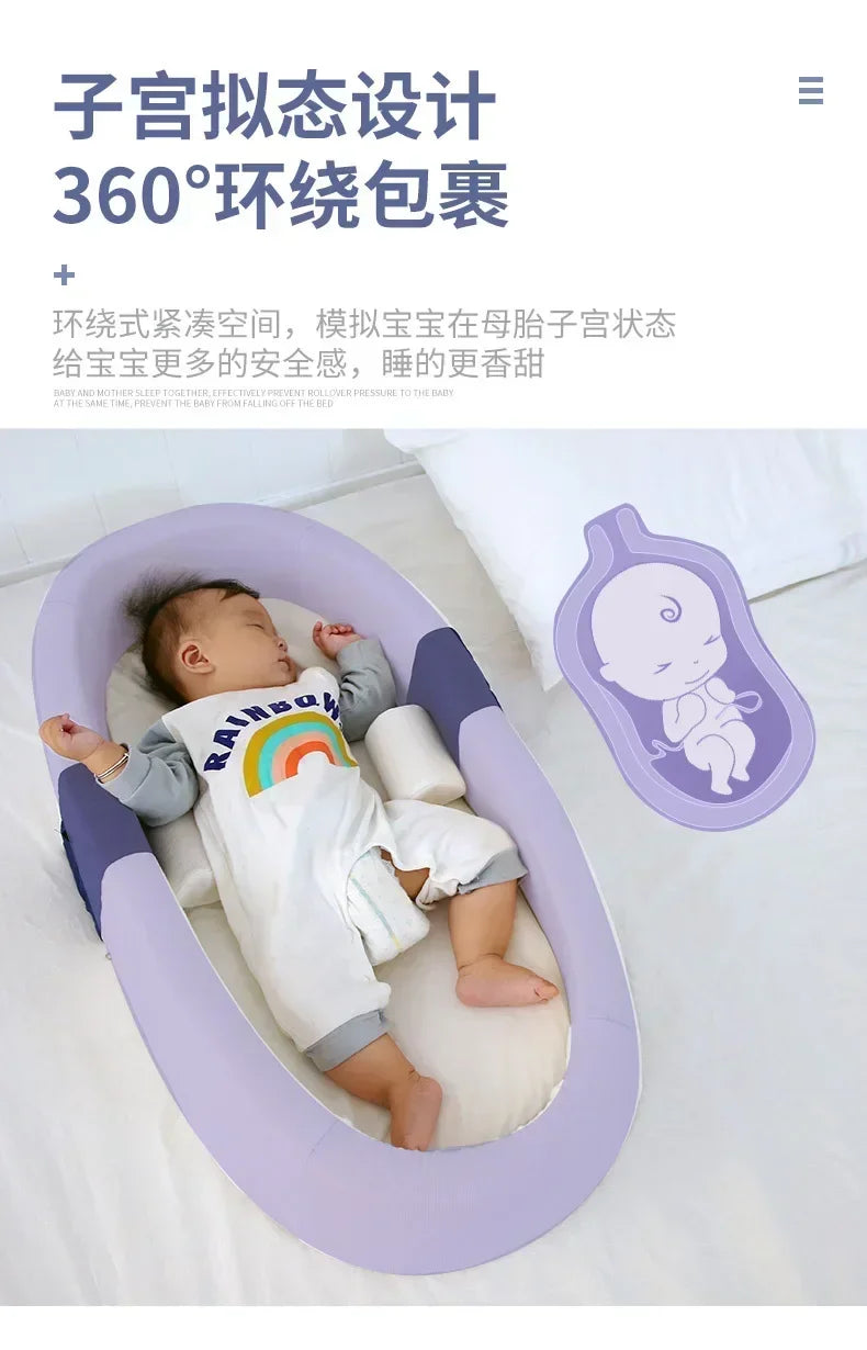 Portable Nest Bed Baby Crib Foldable Movable Newborn Bed Bumper Protection Anti-pressure Baby Lounger With Mosquito Net