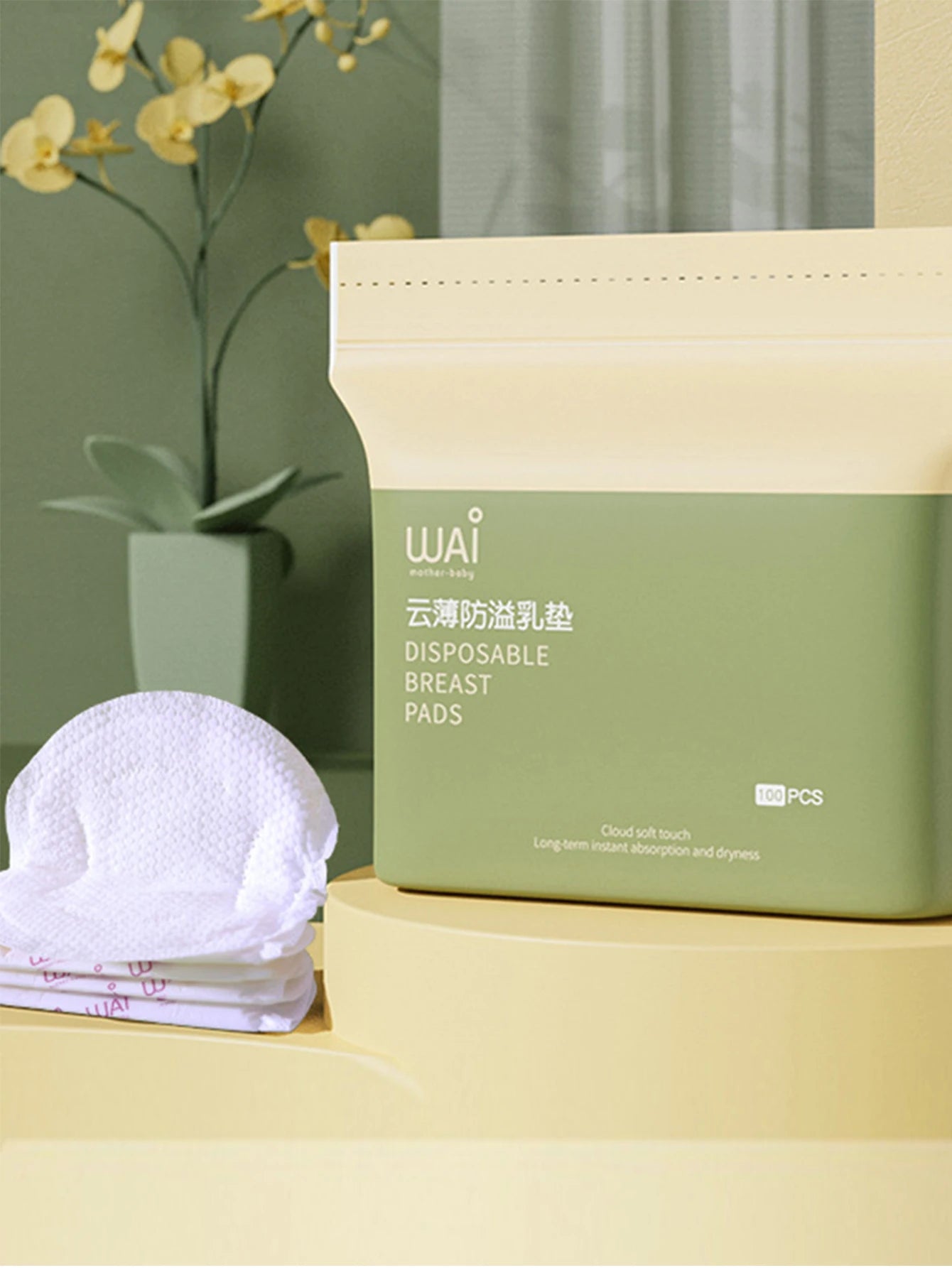 Lot de 100 coussinets d'allaitement jetables, respirants, fins et super absorbants, en coton