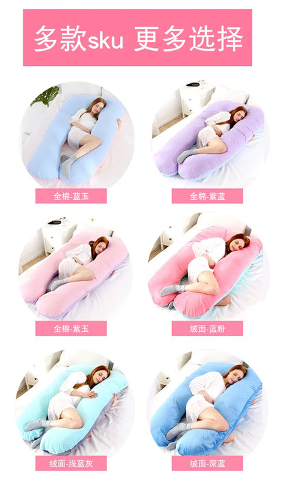 Coussin de grossesse en forme de U, coussin de soutien lombaire en pur coton, coussin de dossier pour femmes enceintes, oreiller multifonction pour tout le corps