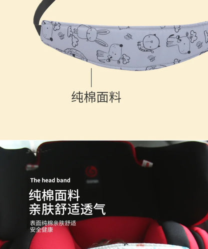 Infant Baby Car Seat Head Support Children Belt Fastening Belt Adjustable Boy Girl Playpens Sleep Positioner Baby Saftey Pillows
