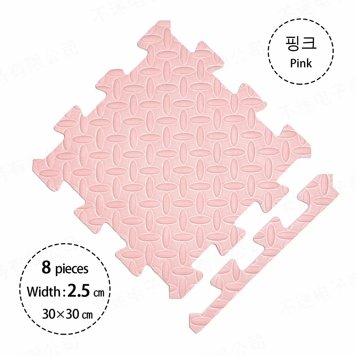 2.5CM Thick Solid Color Baby Game Mat Carpet with Puzzle Pieces for Children's Room, Play Areas, and Gym Baby Playmat  Baby Rug