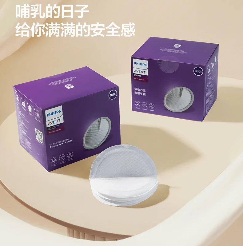 Coussinet d'allaitement jetable anti-débordement PHILIPS AVENT Style fin Sec et respirant Coussinet d'allaitement Anti-débordement de lait 200 pièces