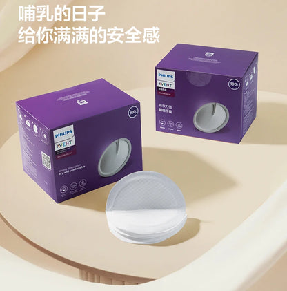 Coussinet d'allaitement jetable anti-débordement PHILIPS AVENT Style fin Sec et respirant Coussinet d'allaitement Anti-débordement de lait 200 pièces