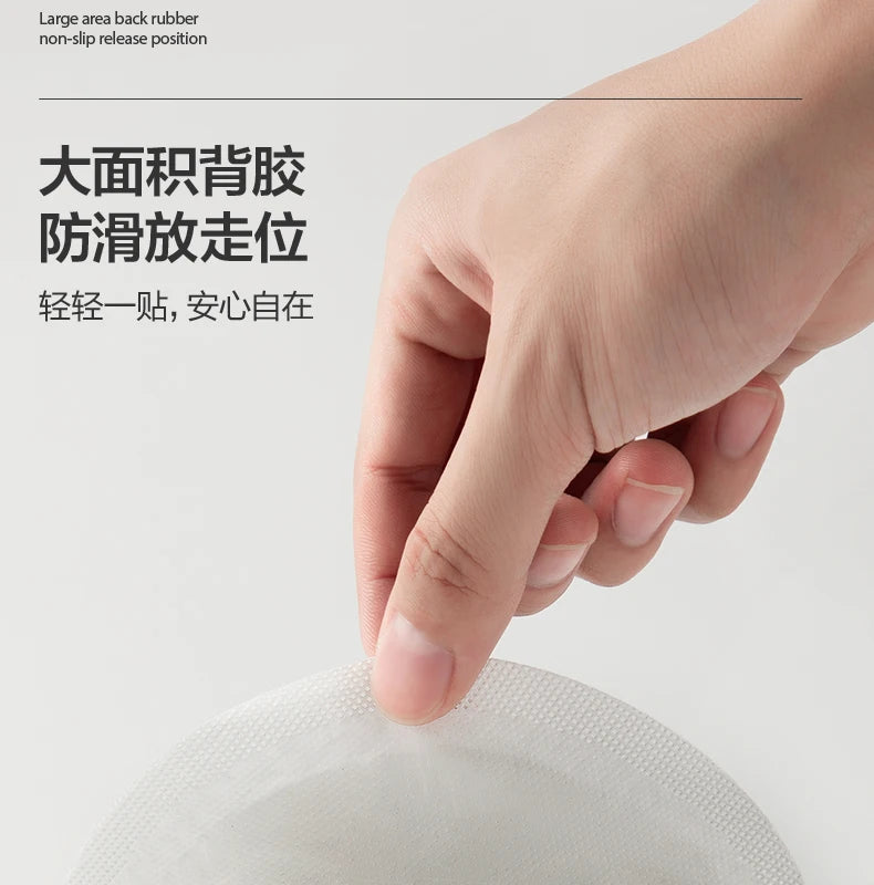 Coussinet d'allaitement jetable anti-débordement PHILIPS AVENT Style fin Sec et respirant Coussinet d'allaitement Anti-débordement de lait 200 pièces