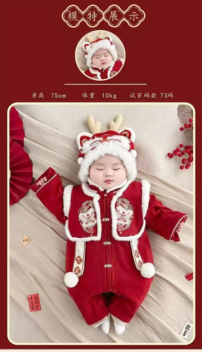 Combinaison traditionnelle chinoise pour garçons et filles, nouveau-né, costume Hanfu Tang, barboteuse, tenues du Nouvel An chinois, anniversaire, hiver