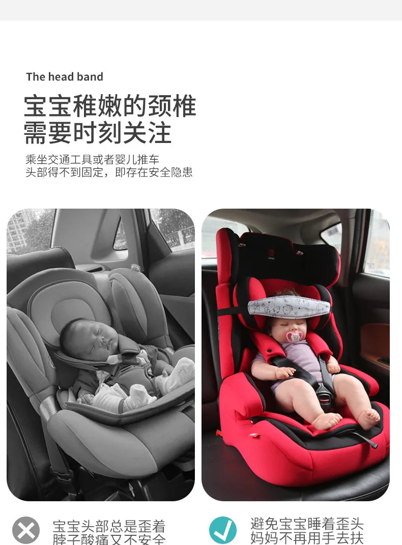 Infant Baby Car Seat Head Support Children Belt Fastening Belt Adjustable Boy Girl Playpens Sleep Positioner Baby Saftey Pillows
