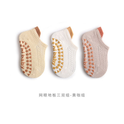 Lot de 3 paires de chaussettes d'été pour bébé, couleur unie, antidérapantes, en silicone, en maille respirante, fines, pour l'intérieur