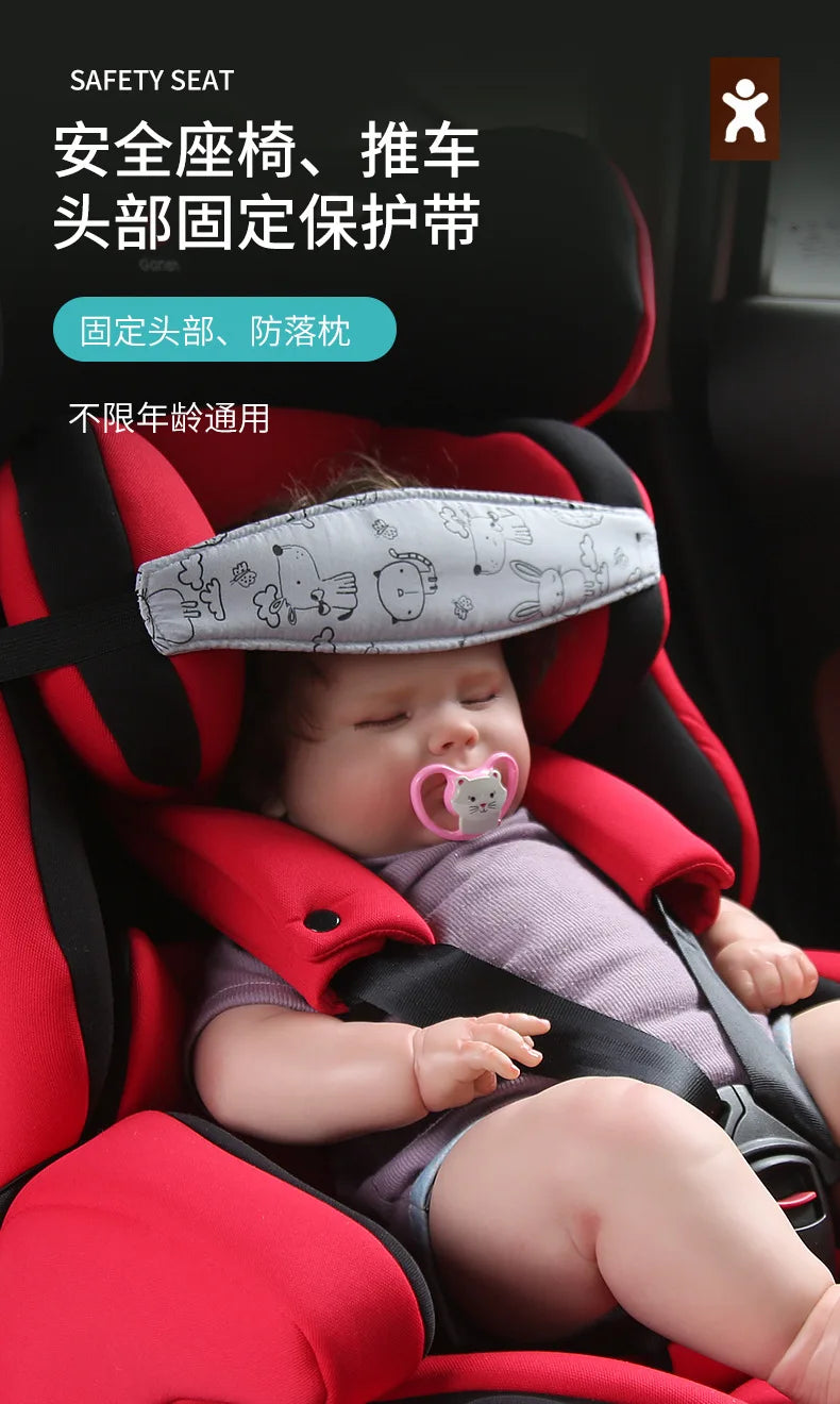 Infant Baby Car Seat Head Support Children Belt Fastening Belt Adjustable Boy Girl Playpens Sleep Positioner Baby Saftey Pillows