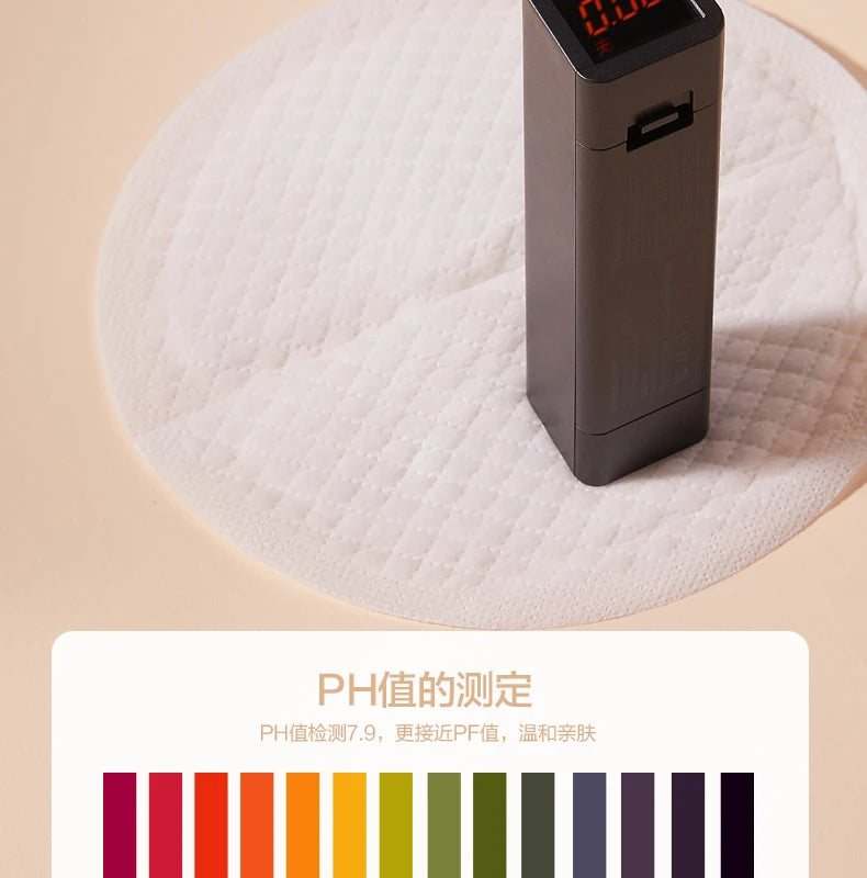 Coussinet d'allaitement jetable anti-débordement PHILIPS AVENT Style fin Sec et respirant Coussinet d'allaitement Anti-débordement de lait 200 pièces