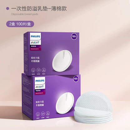 Coussinet d'allaitement jetable anti-débordement PHILIPS AVENT Style fin Sec et respirant Coussinet d'allaitement Anti-débordement de lait 200 pièces