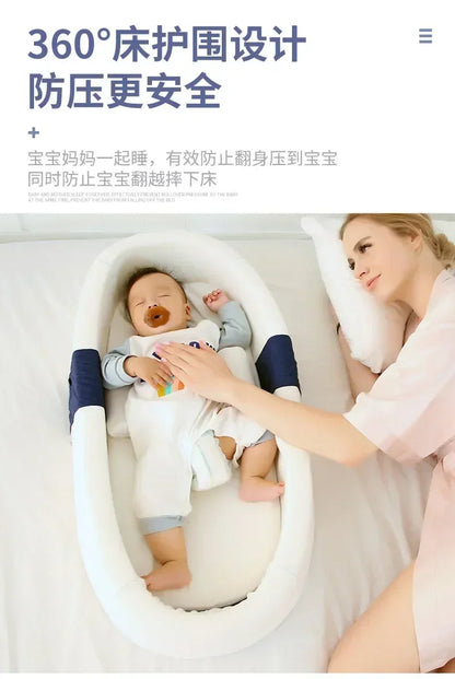 Portable Nest Bed Baby Crib Foldable Movable Newborn Bed Bumper Protection Anti-pressure Baby Lounger With Mosquito Net