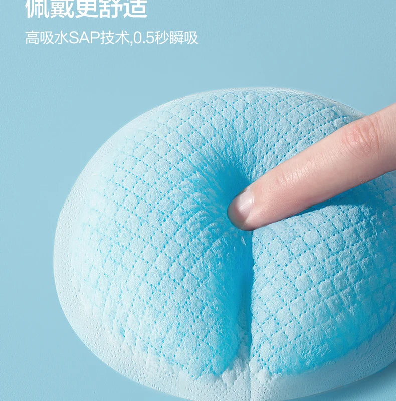 Coussinet d'allaitement jetable anti-débordement PHILIPS AVENT Style fin Sec et respirant Coussinet d'allaitement Anti-débordement de lait 200 pièces